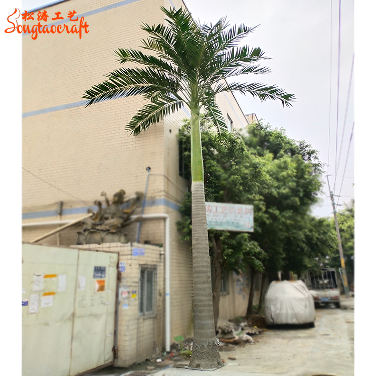 尊龙凯时(中国)人生就是搏!工厂门口假大王椰子树
